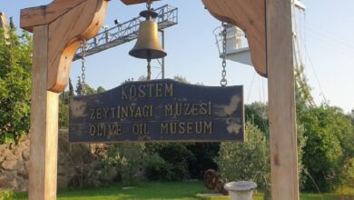 Olive Oil Museum in Urla, Izmir